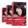 imageRevlon ColorSilk with Bond Repair Complex Black Permanent Hair Color 100 Gray Coverage Ammonia Free Hair Dye Vegan Keratin 10 Black Pack of 312 Natural Blue Black