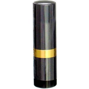 REVLON Super Lustrous Lipstick, Creamy Formula For Soft, Fuller-Looking Lips, Moisturized Feel, Iced Amethyst (625), 0.15 oz(Berry)